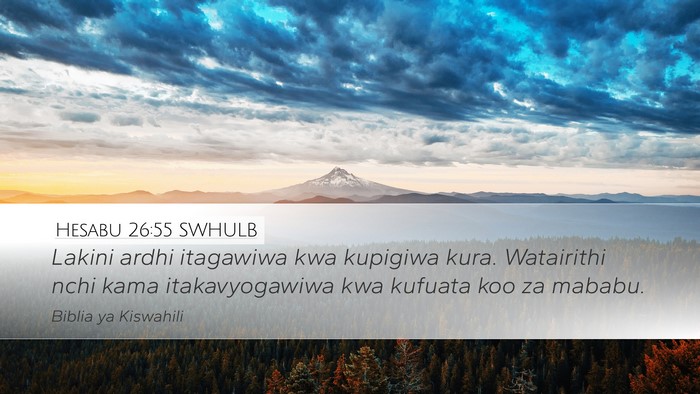Hesabu 26:55 SWHULB Bible Verse Image