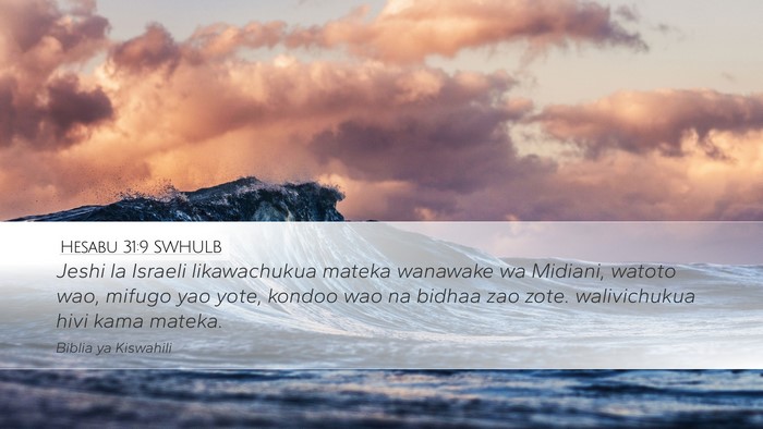 Hesabu 31:9 SWHULB Bible Verse Image