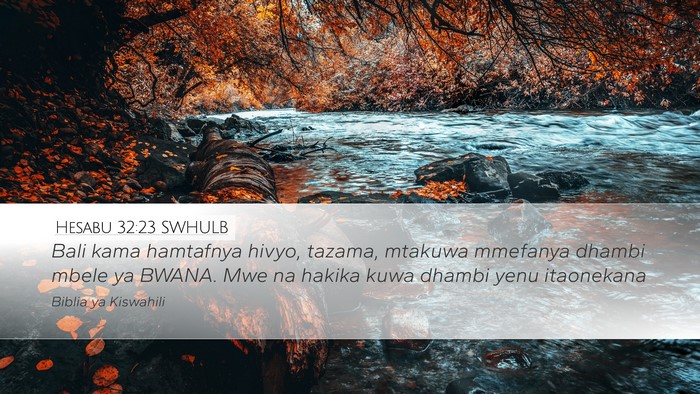 Hesabu 32:23 SWHULB Bible Verse Image