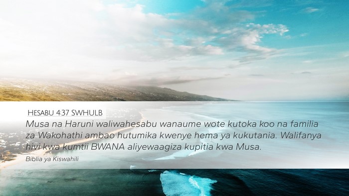 Hesabu 4:37 SWHULB Bible Verse Image