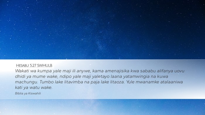 Hesabu 5:27 SWHULB Bible Verse Image