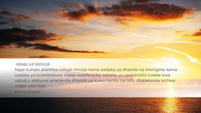 Hesabu 6:11 SWHULB Desktop Wallpaper - Naye kuhani atamtoa ndege mmoja kama sadaka ya - Desktop Bible Verse Wallpaper