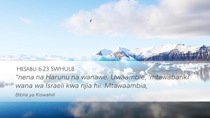 Hesabu 6:23 SWHULB Bible Verse Image