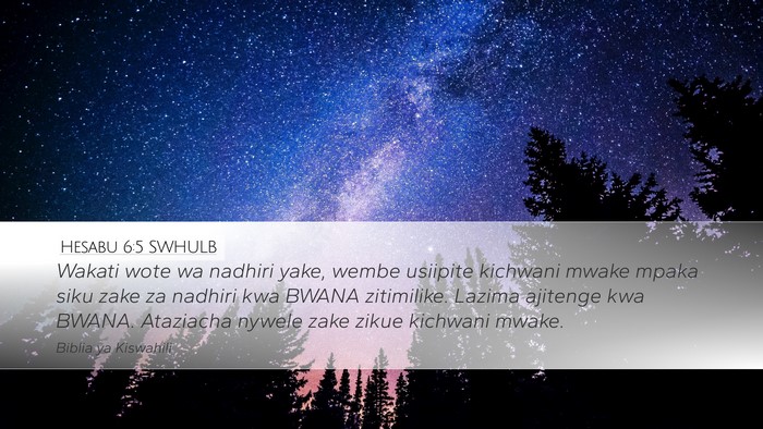 Hesabu 6:5 SWHULB Bible Verse Image