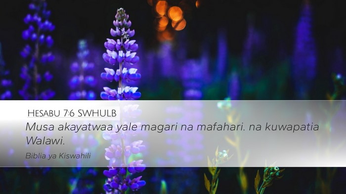 Hesabu 7:6 SWHULB Bible Verse Image