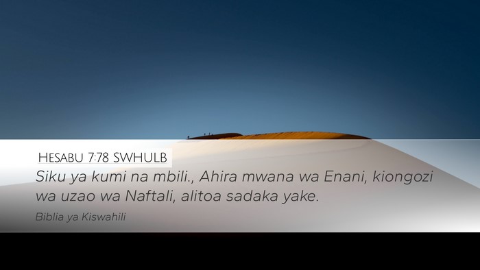 Hesabu 7:78 SWHULB Desktop Wallpaper - Siku ya kumi na mbili., Ahira mwana wa Enani, - Desktop Bible Verse Wallpaper