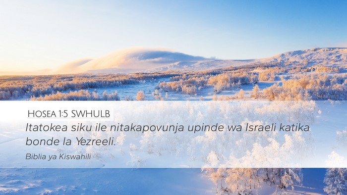 Hosea 1:5 SWHULB Bible Verse Image