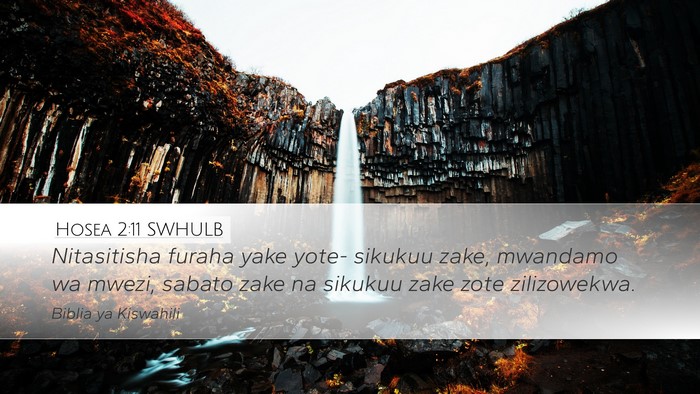 Hosea 2:11 SWHULB Bible Verse Image