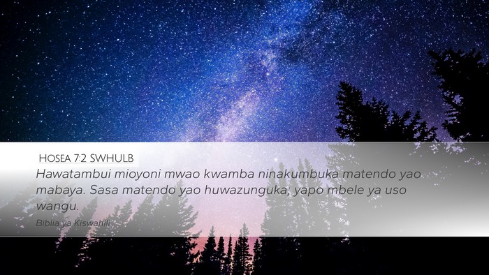Hosea 7:2 SWHULB Bible Verse Image