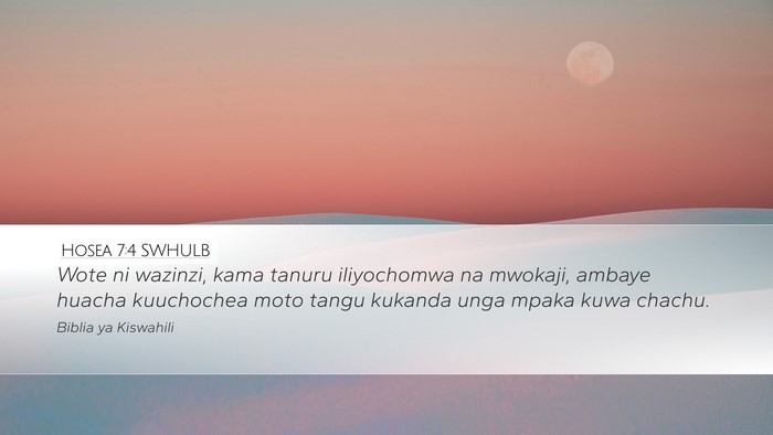 Hosea 7:4 SWHULB Bible Verse Image