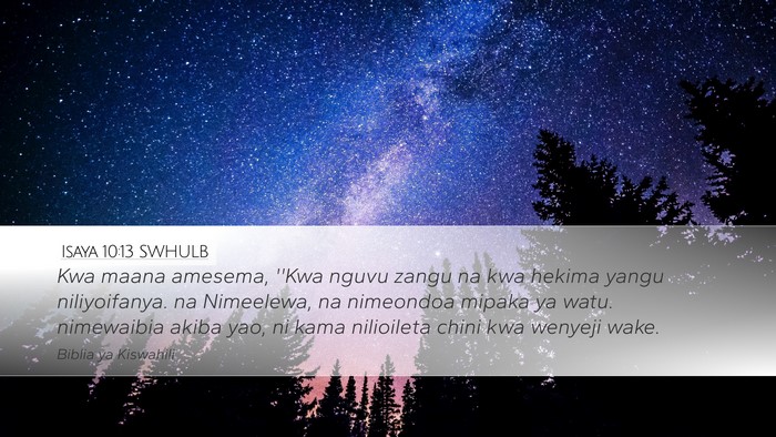 Isaya 10:13 SWHULB Bible Verse Image