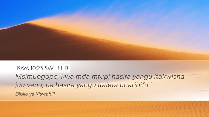 Isaya 10:25 SWHULB Bible Verse Image