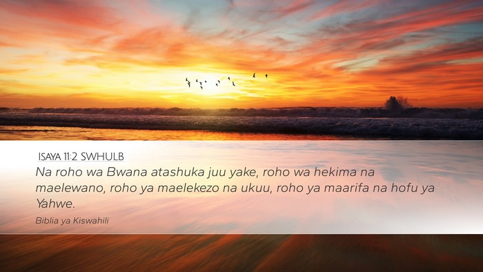 Isaya 11:2 SWHULB Bible Verse Image
