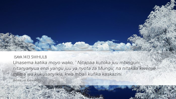Isaya 14:13 SWHULB Bible Verse Image