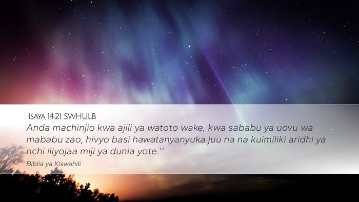 Isaya 14:21 SWHULB Bible Verse Image