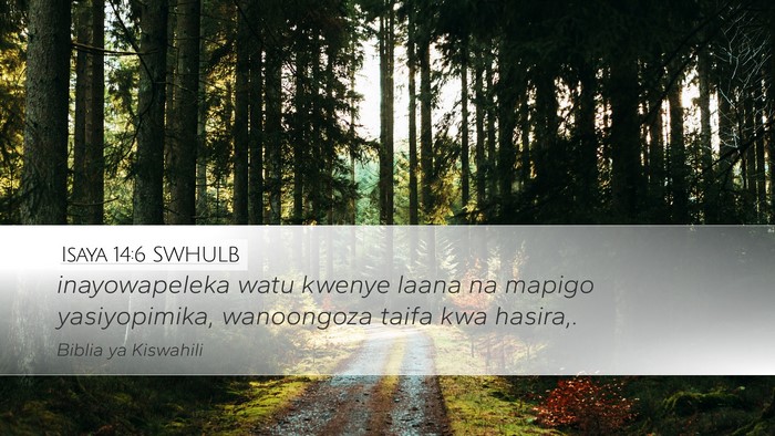 Isaya 14:6 SWHULB Bible Verse Image
