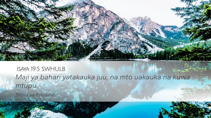 Isaya 19:5 SWHULB Bible Verse Image
