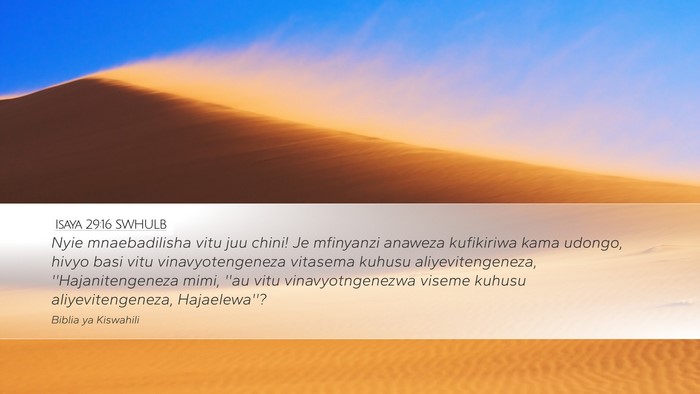 Isaya 29:16 SWHULB Bible Verse Image