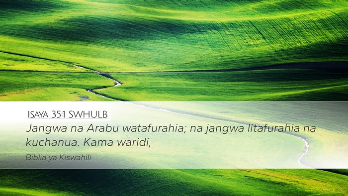 Isaya 35:1 SWHULB Bible Verse Image