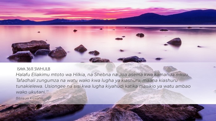 Isaya 36:11 SWHULB Bible Verse Image