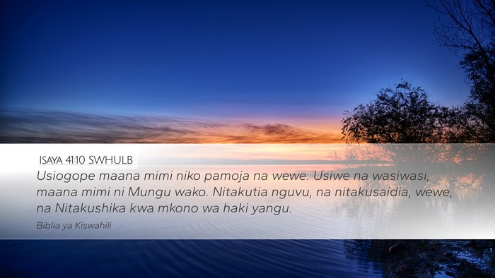 Isaya 41:10 SWHULB Bible Verse Image