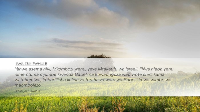 Isaya 43:14 SWHULB Bible Verse Image