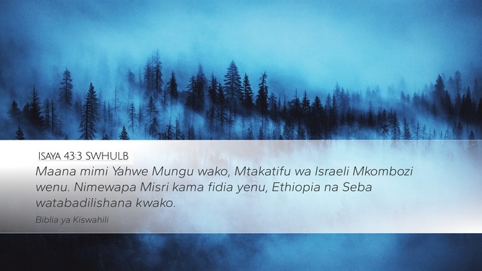 Isaya 43:3 SWHULB Bible Verse Image