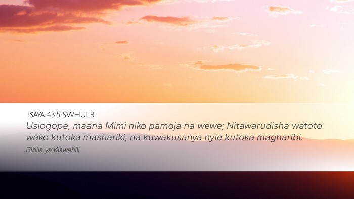 Isaya 43:5 SWHULB Bible Verse Image