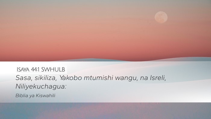 Isaya 44:1 SWHULB Bible Verse Image