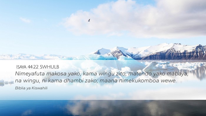 Isaya 44:22 SWHULB Bible Verse Image