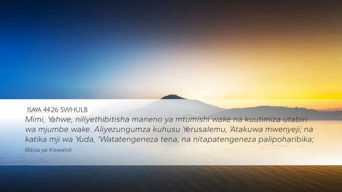 Isaya 44:26 SWHULB Bible Verse Image