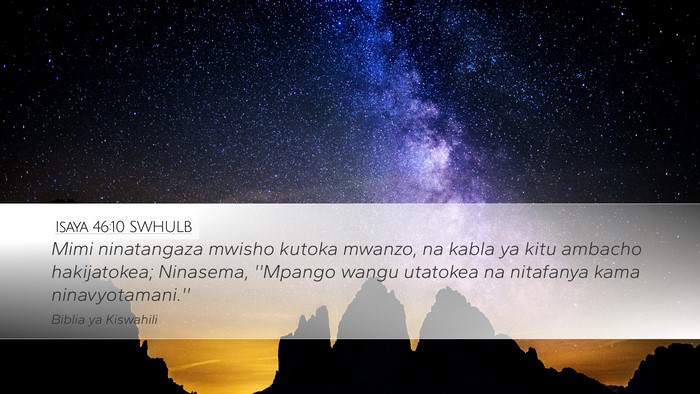 Isaya 46:10 SWHULB Bible Verse Image