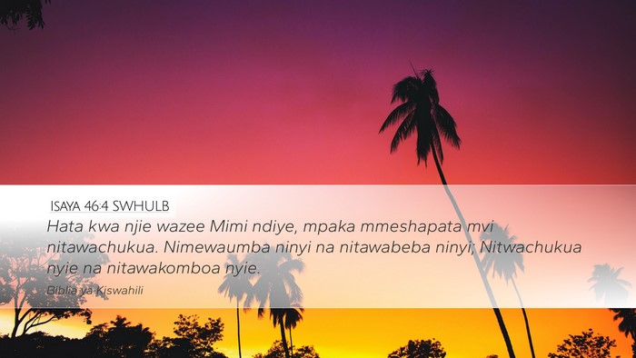 Isaya 46:4 SWHULB Bible Verse Image