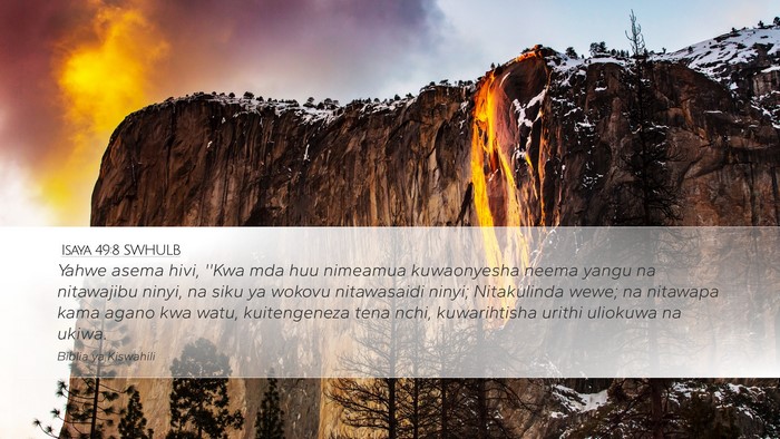 Isaya 49:8 SWHULB Bible Verse Image