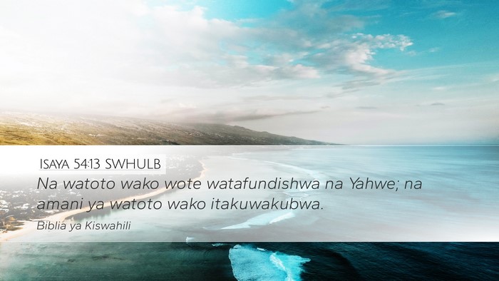 Isaya 54:13 SWHULB Bible Verse Image