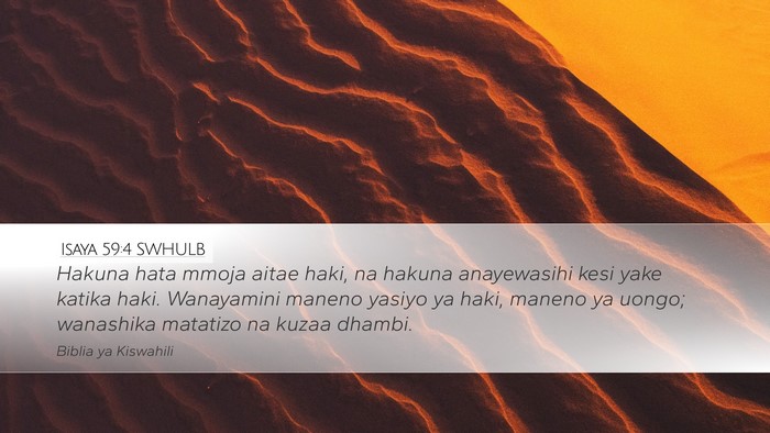Isaya 59:4 SWHULB Bible Verse Image