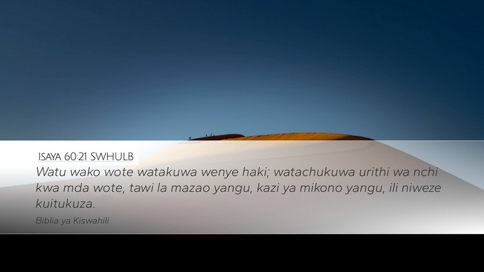 Isaya 60:21 SWHULB Bible Verse Image