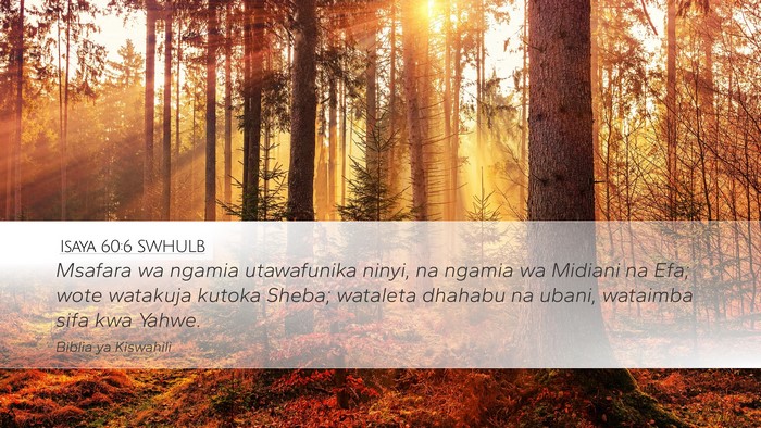 Isaya 60:6 SWHULB Bible Verse Image