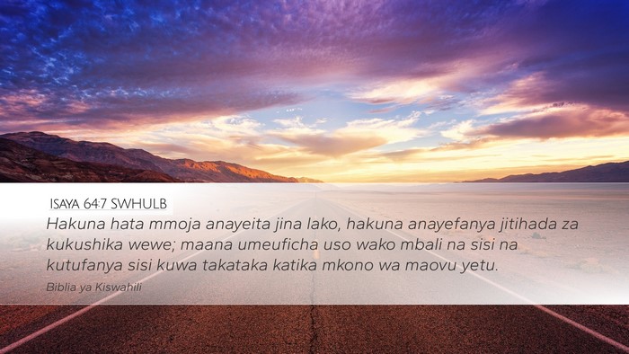 Isaya 64:7 SWHULB Bible Verse Image