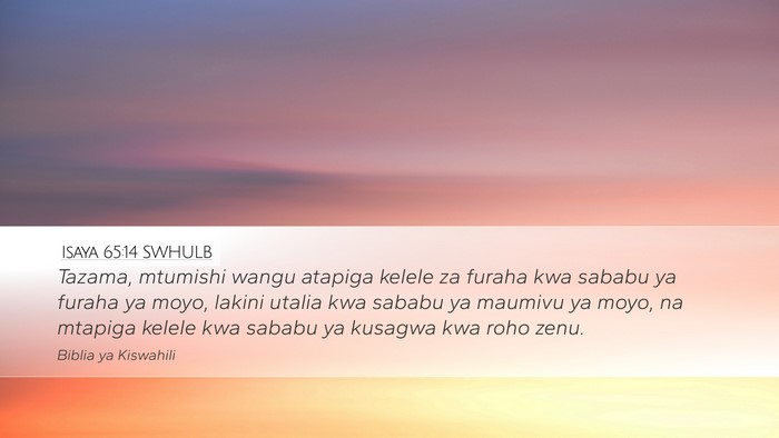 Isaya 65:14 SWHULB Bible Verse Image