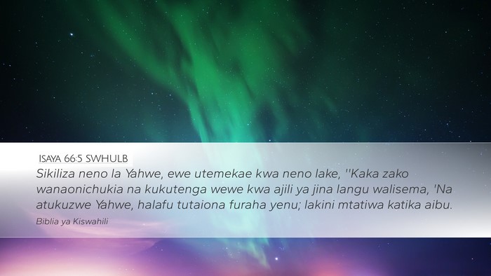Isaya 66:5 SWHULB Bible Verse Image