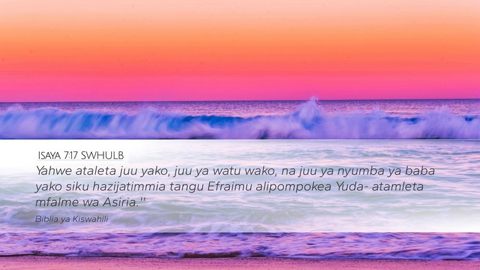 Isaya 7:17 SWHULB Bible Verse Image