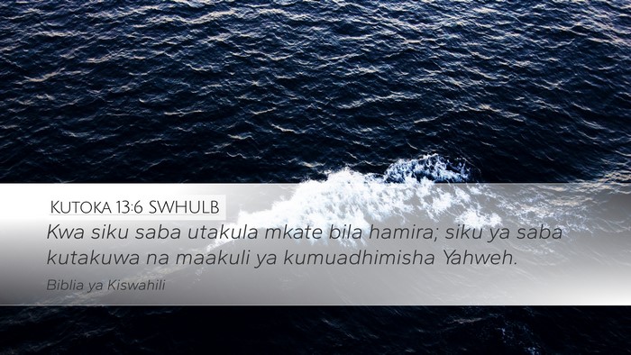 Kutoka 13:6 SWHULB Bible Verse Image