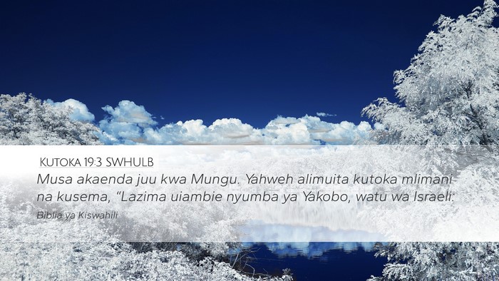 Kutoka 19:3 SWHULB Bible Verse Image