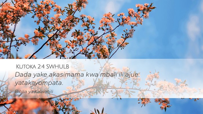 Kutoka 2:4 SWHULB Bible Verse Image