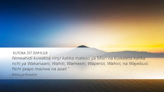 Kutoka 3:17 SWHULB Bible Verse Image