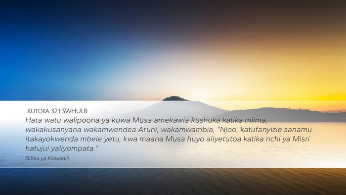 Kutoka 32:1 SWHULB Bible Verse Image