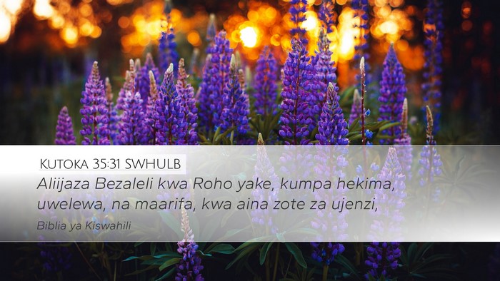 Kutoka 35:31 SWHULB Bible Verse Image