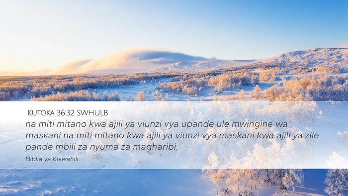 Kutoka 36:32 SWHULB Desktop Wallpaper - na miti mitano kwa ajili ya viunzi vya upande ule - Desktop Bible Verse Wallpaper