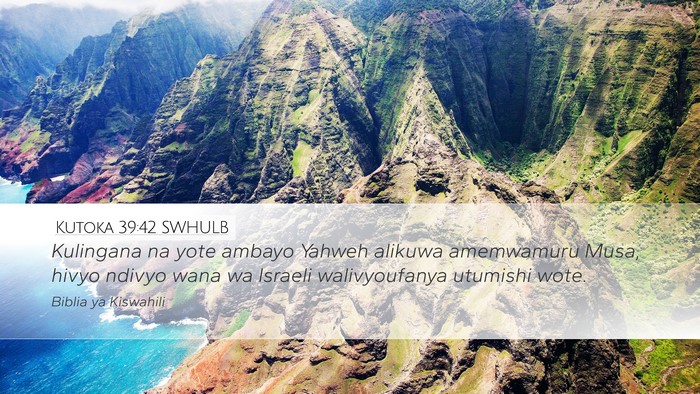 Kutoka 39:42 SWHULB Bible Verse Image